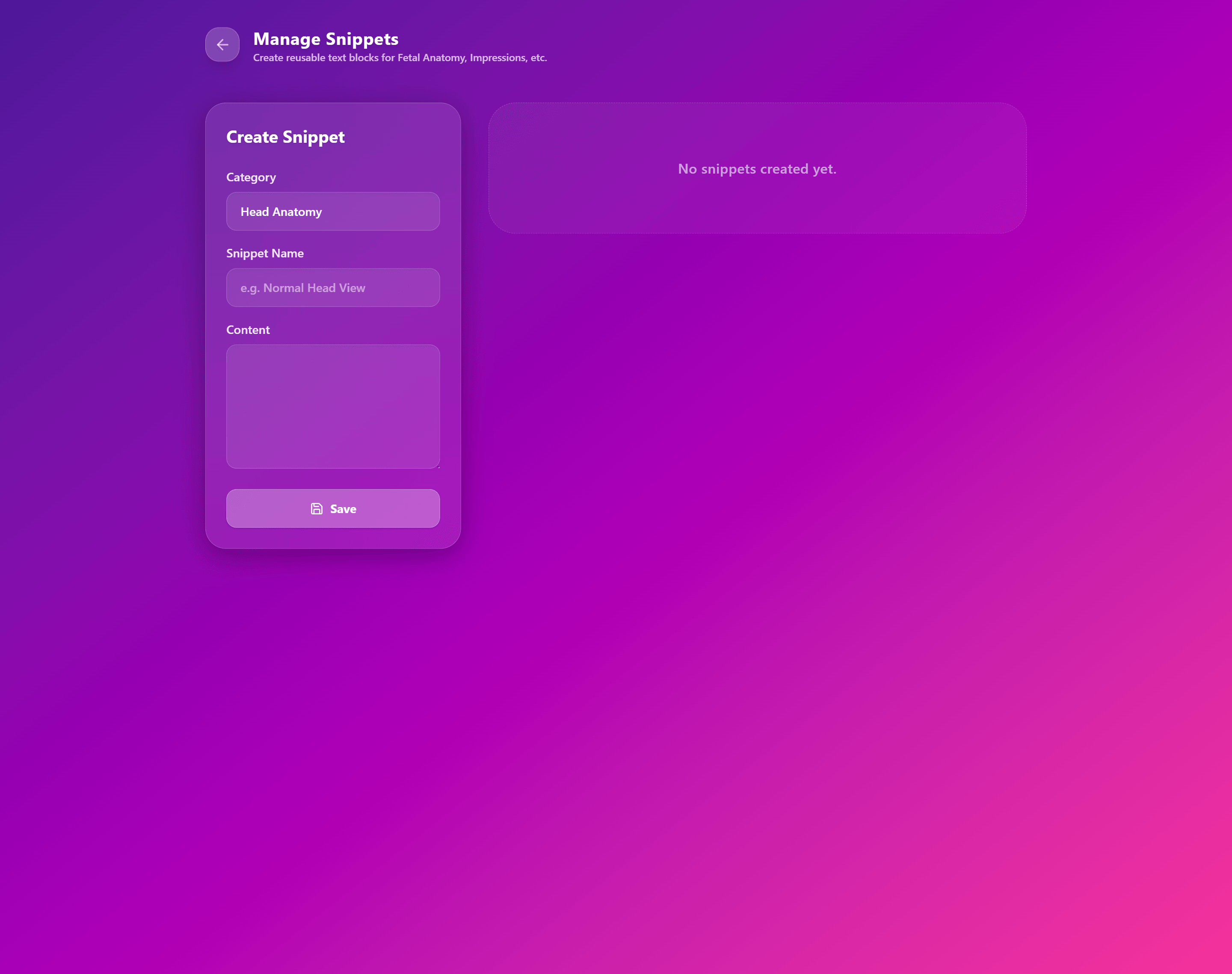 Sonexa screenshot 3